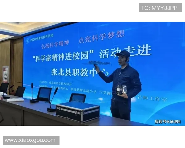 王汝恒:从普通学子到科技创新领军人物的成长之路与奋斗故事