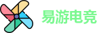 易游电竞首页